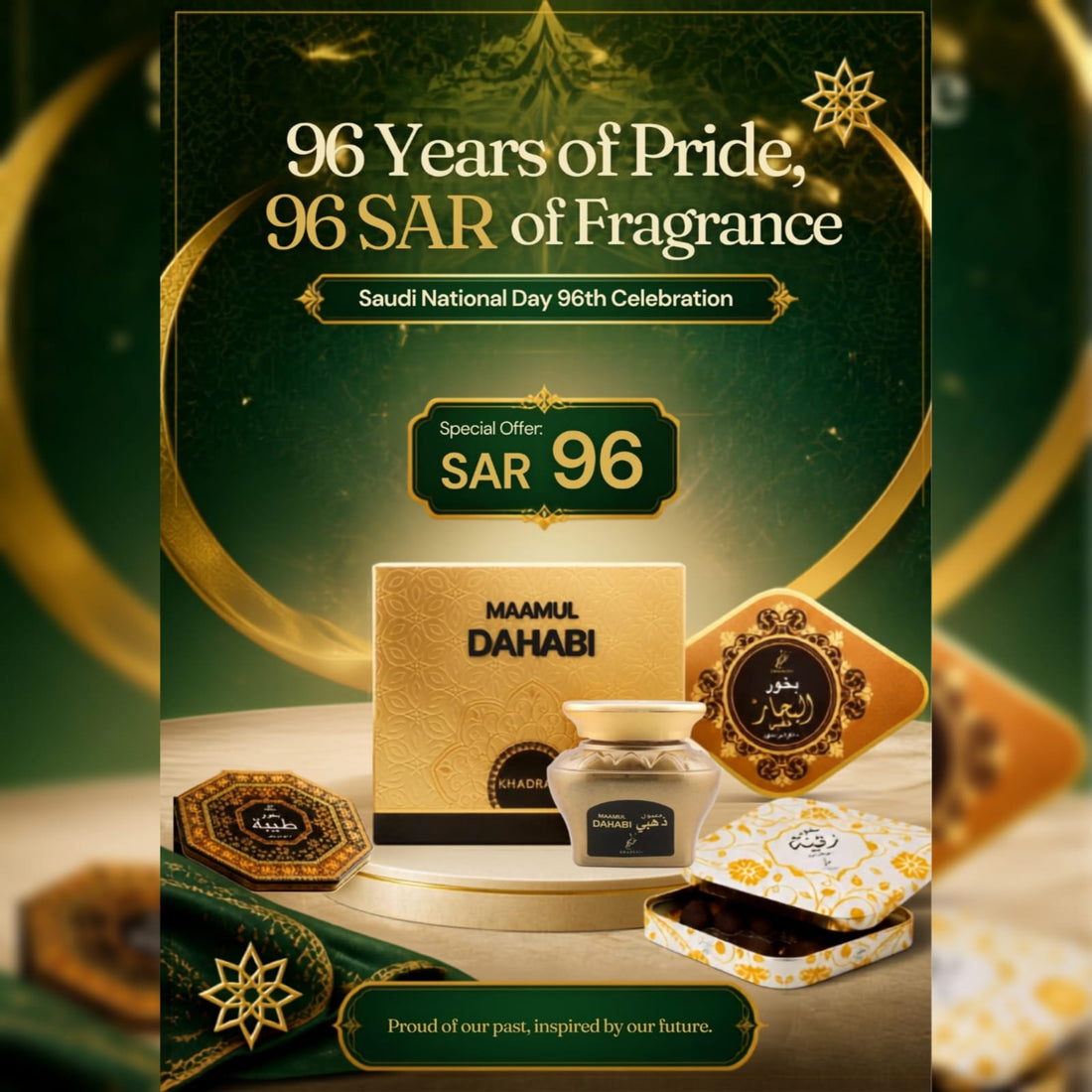 SAUDI NATIONAL DAY OFFERS