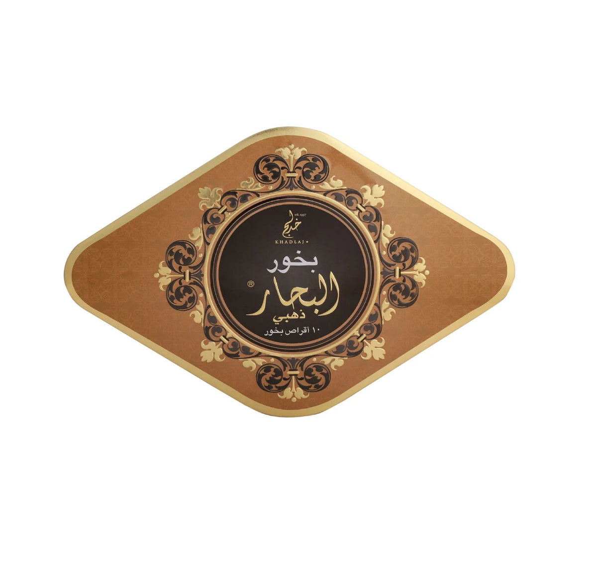 Bakhoor al Bahaar Gold