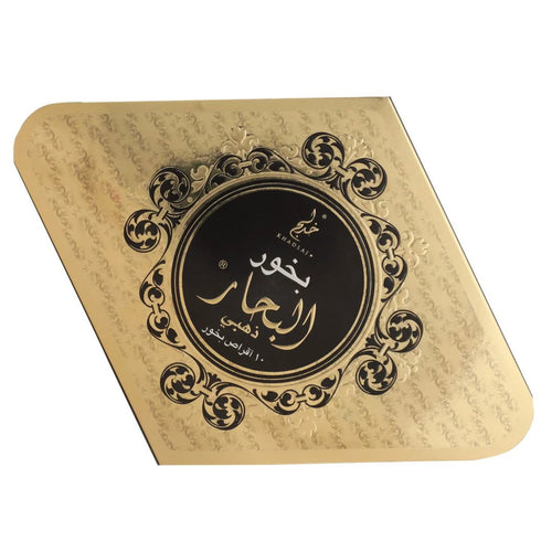 Bakhoor al Bahaar Gold