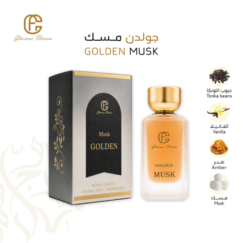 Golden Musk