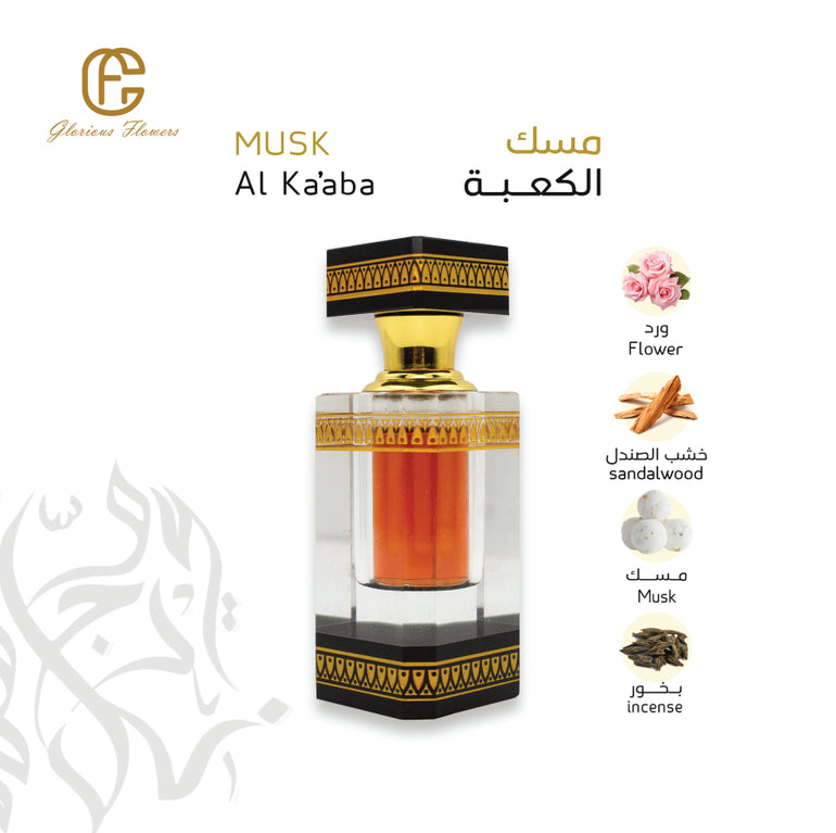 Musk al Kabah