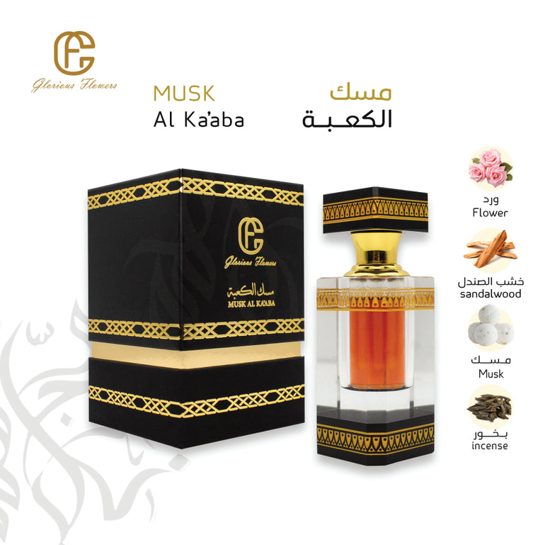 Musk al Kabah