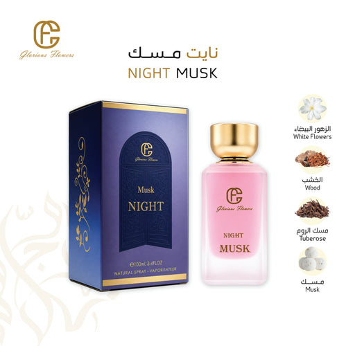 NIGHT MUSK