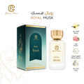 Royal Musk