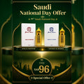 ARABIAN MAJESTY 2 in 1 Package