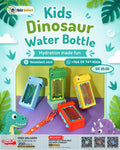 Kids Dinosaur Water Bottle