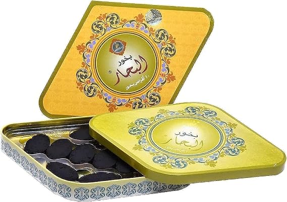 Al bahaar