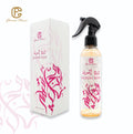 Madini Rose