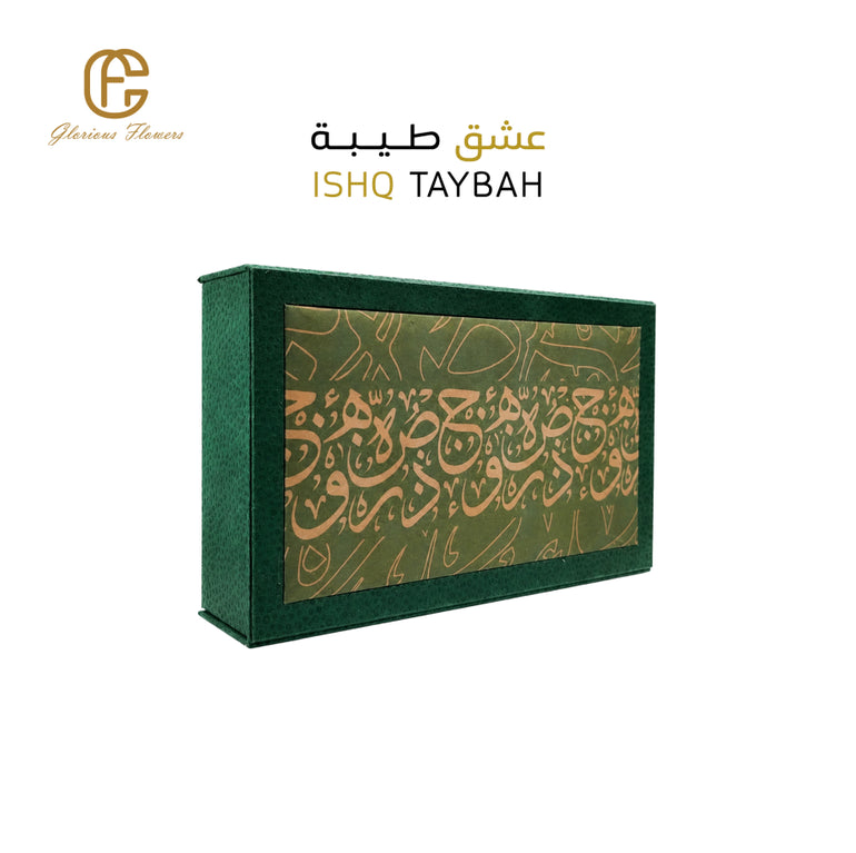 Ishq Taybah