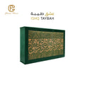 Ishq Taybah