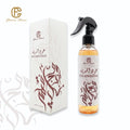 Oud Al Madinah