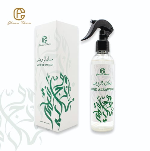 Musk Al Rawda