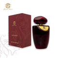 Oud al Hijaz