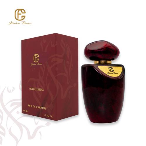 Oud al Hijaz
