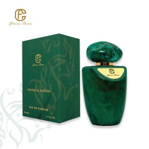 Shatha al Rawda